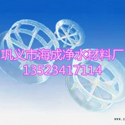 海成聚丙烯鮑爾環(huán)生產(chǎn) 臭氧接觸反應塔用鮑爾環(huán)