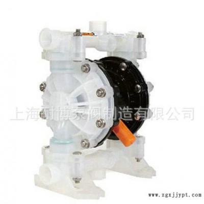 生產 NBQ3-20 BQ3-25 塑料PP 聚丙烯隔膜泵