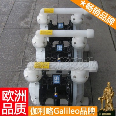隔膜泵3 8 聚丙烯氣動(dòng)隔膜泵 楚