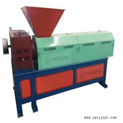 塑料造粒機(jī)污水處理設(shè)備 聚乙烯造粒機(jī)設(shè)備  聚丙烯塑料薄膜設(shè)備