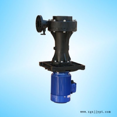 耐磨耐腐蝕液下泵 無錫三川宏廠家川田環(huán)保科技直供secp5032塑料液下泵 FRPP聚丙烯立式化工液下泵