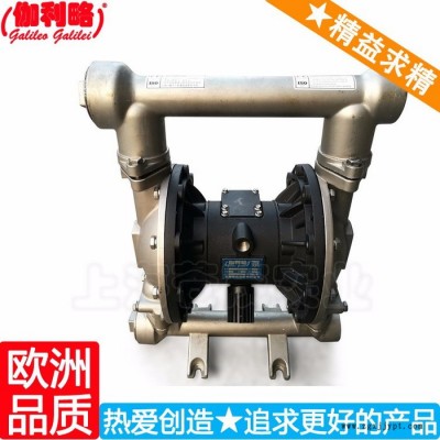 隔膜泵特點(diǎn) 廣安輸送泵 聚丙烯氣動(dòng)隔膜泵 豫