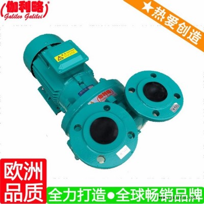 2be3水環(huán)真空泵 聚丙烯真空泵 2be1水環(huán)真空泵 晉