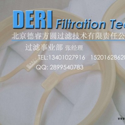 供應(yīng)3M CUNO過(guò)濾袋；坤諾聚丙烯PP過(guò)濾袋1/5um石油化工油制品過(guò)濾袋 3M CUNO過(guò)濾袋坤諾聚丙烯