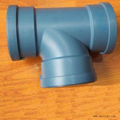 和財 PP聚丙烯靜音排水管材管件 排水管件價格 pp聚丙烯排水管 法蘭連接HDPE、HDPE排水管