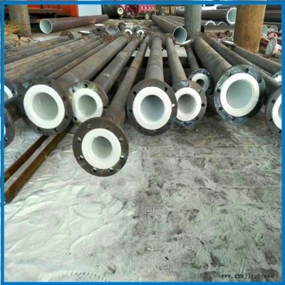 昊誠(chéng)管道  襯聚丙烯短管  鋼襯塑短管  內(nèi)襯塑短管  來(lái)電定做