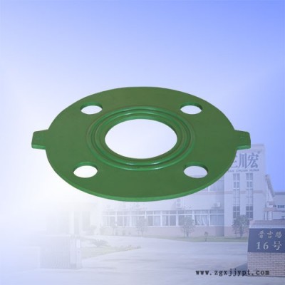 塑料液下泵 寧波三川宏5.5千瓦380V聚丙烯塑料材質脫硫噴淋廢氣洗滌塔污水處理化工泵