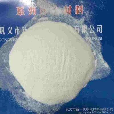 供應(yīng)新一代白色凈水劑，白色PAC，白色粉狀PAM，污水凈化藥劑，河南鞏義白色聚合氯化鋁，聚丙烯酰胺廠家