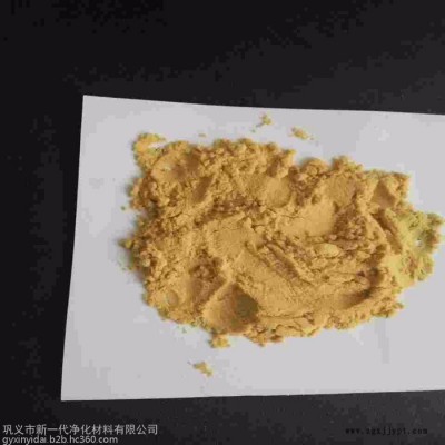 批發(fā)供應(yīng)聚合氯化鋁，聚丙烯酰胺在水處理中的應(yīng)用,聚合硫酸鐵供應(yīng)商，凈水混凝劑種類