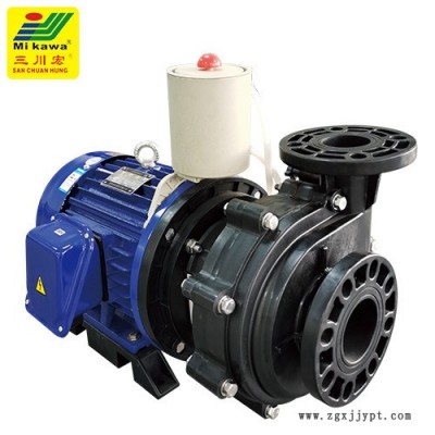 耐腐蝕塑料離心泵 廣東三川宏廠家川田環(huán)?？萍脊?yīng)nasp7572FRPP塑料化工泵 5.5KW聚丙烯塑料泵