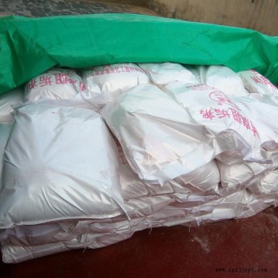 聚源藍(lán)星JY-67G 陰陽(yáng)離子 凈水絮凝劑，助凝劑，混凝劑，聚丙烯酰胺，聚合氯化鋁 質(zhì)量可靠！