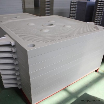 耐高壓聚丙烯濾板 上中進料濾板 壓濾機濾板 聚丙烯濾板 常溫濾板