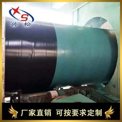 159*6興松加強級3pp防腐鋼管 聚丙烯塑料復(fù)合涂層防腐鋼管