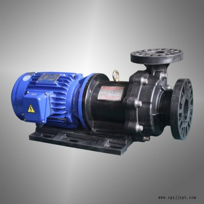 臺灣三川宏磁力泵 MEB6522聚丙烯塑料材質耐酸堿防腐電鍍蝕刻污水處理廢氣塔噴淋塔化工磁力泵