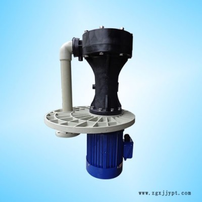 立式長軸水泵 深圳三川宏sec-5022化工液下泵 塑料離心泵 耐酸堿化工泵 聚丙烯塑料泵 噴淋塔水泵