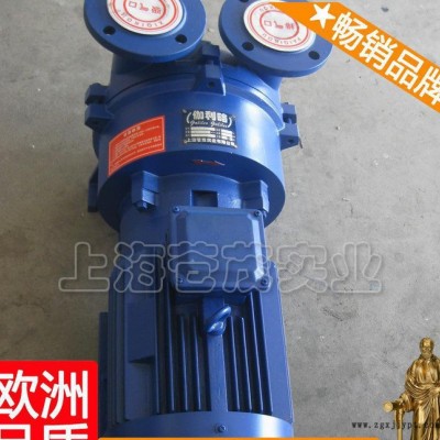 真空深井泵 2be3水環(huán)真空泵 聚丙烯真空泵 銷(xiāo)售