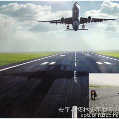 拓林 270克重/平米塑料土工格柵廠家、浙江塑料網(wǎng)格圍欄用、聚丙烯塑料土工格柵價格、塑料格柵規(guī)格齊全、質(zhì)量保證生產(chǎn)廠家