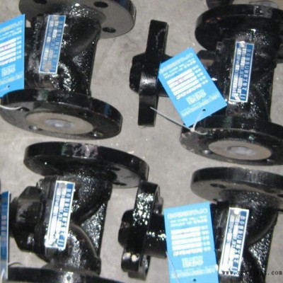 增強(qiáng)聚丙烯隔膜閥G41F  塑膠隔膜閥 隔膜閥 主打