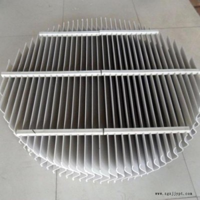 凱利萊  廠家專用脫硫塔除霧器  增強型聚丙烯除霧裝置