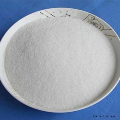 聚丙烯酰胺廠家 脫水劑 凈水劑 PAM+ PAM- 高分子絮凝劑 -河北廠家 主業(yè)生產(chǎn)批發(fā)價(jià)格