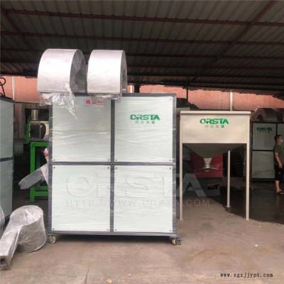 廣東PP廢舊輸液瓶回收機，聚丙烯塑料輸液瓶粉碎利用清洗造粒機