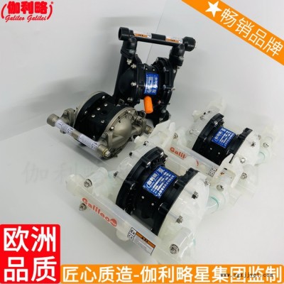 礦漿空氣壓縮機(jī)油漆氣動(dòng)酒精顆粒礦用聚丙烯輸送隔膜泵