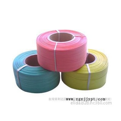 高強度PP打包帶，聚丙烯(PP)帶，捆包帶，環(huán)保帶