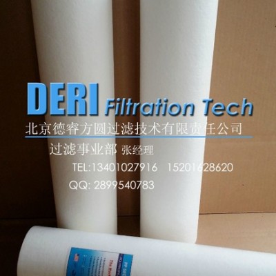 供應(yīng)大胖聚丙烯熔噴濾芯;生產(chǎn)定做加工大胖PP棉濾芯外徑Φ11cm;大胖濾芯定做銷(xiāo)售