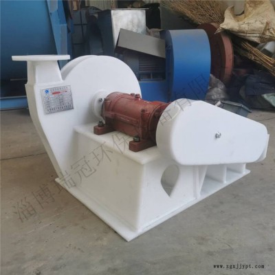 儒風(fēng) 9-12-5DPP風(fēng)機(jī) 高壓PP離心風(fēng)機(jī) 防爆PP風(fēng)機(jī) 聚丙烯塑料材質(zhì) 防腐耐酸堿 廠(chǎng)家銷(xiāo)售