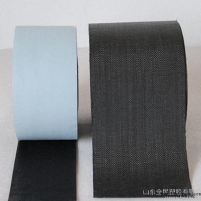 邁強(qiáng)牌780聚丙烯防腐膠帶 1.65mm聚丙烯管道防腐膠帶