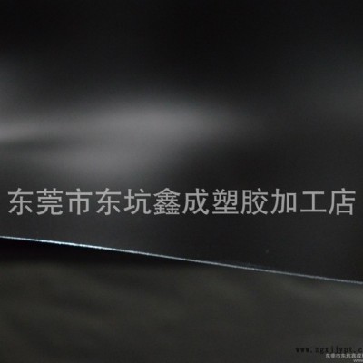 銷(xiāo)售PP片材 聚丙烯片材 PP透明卷材 可定做