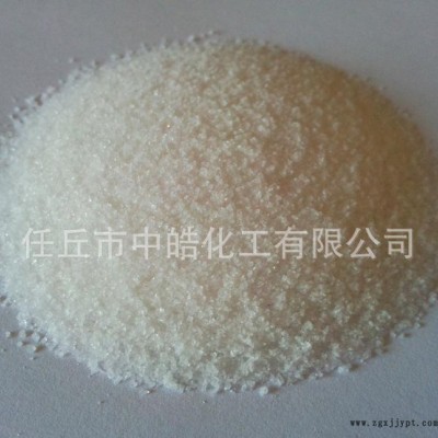 水絮凝劑聚丙烯酰胺、國產(chǎn)PAM、陽離子聚丙烯酰胺生產(chǎn)