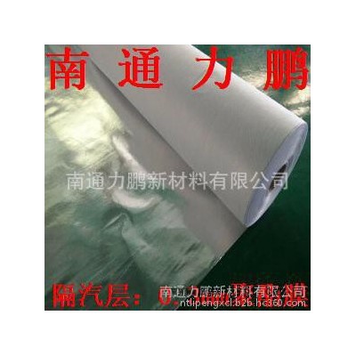 國鵬 紡粘聚乙烯聚丙烯膜