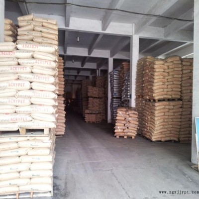 PP/廣州石化/F501,高抗沖拉絲級(jí)食品級(jí)聚丙烯