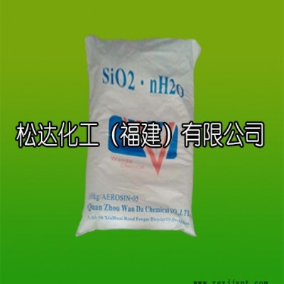 廠家直接供應白炭黑 沉淀法白炭黑 橡膠中的補強劑供應山東 800目