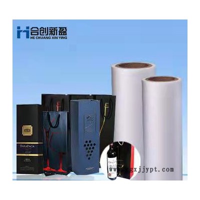 BOPP燙金轉移膜  啞光織物箔 無光織物箔 紡織轉移膜