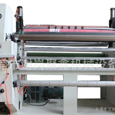 東莞產(chǎn)銷保護膜牛皮紙BOPP等材料貼合分切復卷機（JX-802D)