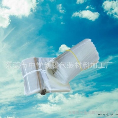 供應(yīng)BOPP香煙拉線(xiàn)膜 彩盒煙包膜 撲克拉線(xiàn)膜 東莞 拉絲膜廠(chǎng)家