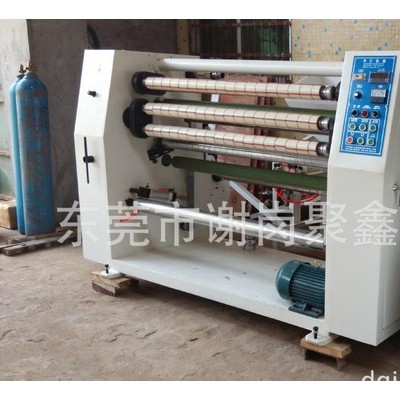 BOPP封箱膠帶分條機穿紙管機切紙管機小復卷機全套