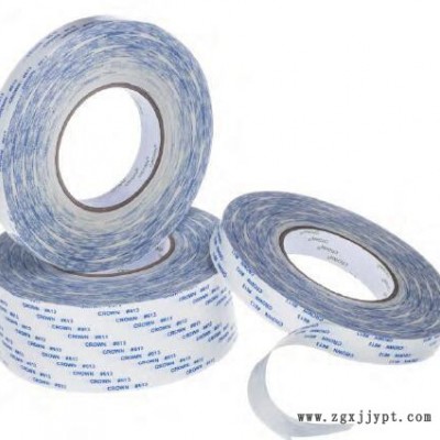 皇冠 高強(qiáng)度棉紙膠粘帶 bopp封箱膠粘帶彩色封箱膠粘帶帶字封箱膠粘帶測試膠粘帶聚乙烯防腐膠粘帶聚乙烯膠粘帶