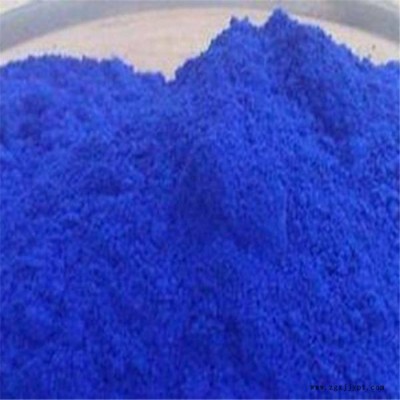 回收染料 回收染料原料 化工原料回收 價格實，才值得選擇