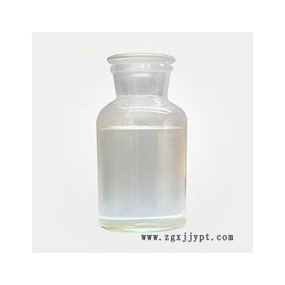 南箭 3-環(huán)己基丙酸 99% 原料 701-97-3  99% 原料 現(xiàn)貨供應(yīng)