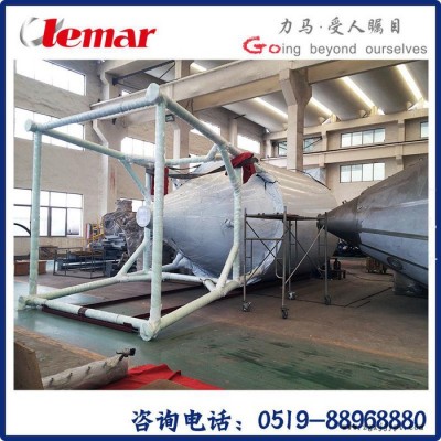 常州力馬-LPG-1300醬油粉噴霧干燥機(jī)技術(shù)附件、原料藥（水）噴霧干燥塔
