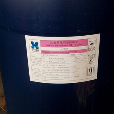 AES 乙氧基化烷基硫酸鈉 潔浪、贊宇、立智，麗臣表面活性劑AES 潔浪AES