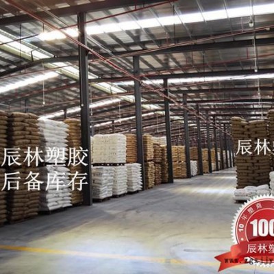 ASA 德國(guó)巴斯夫 778T 抗紫外線(xiàn) 耐高溫 ASA 778T ASA塑膠原料 ASA塑膠顆粒