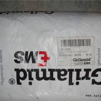 PA12/瑞士EMS/GTR45　PA12瑞士EMSGTR45標準產(chǎn)品