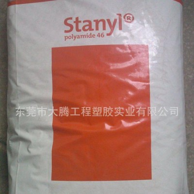 耐高溫高耐磨荷蘭DSM塑料原料PA46 TE341標準產(chǎn)品