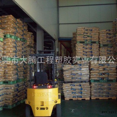 進口原裝塑膠原料日本三井化學(xué)PA6T HPA-LG2M