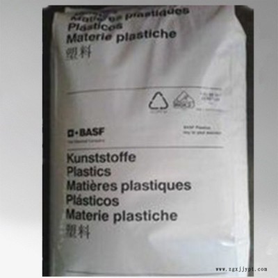 PA66 德國巴斯夫 PA66 8253HS BK102注塑 PA66尼龍PA66 825HS工程塑料