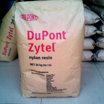 工程塑料PA66 美國杜邦 FR52G20LX工程塑膠 總經(jīng)銷